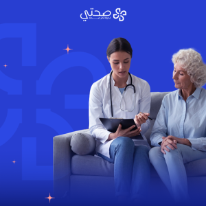 زيارة طبيب منزلية