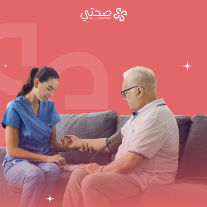 زيارة طبيب منزلية