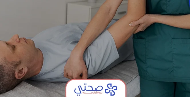 أخصائي علاج طبيعي في المنزل