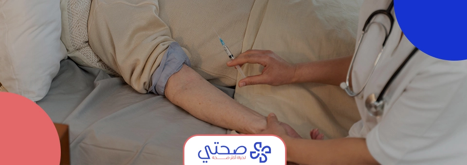 الخدمات الطبية المنزلية
