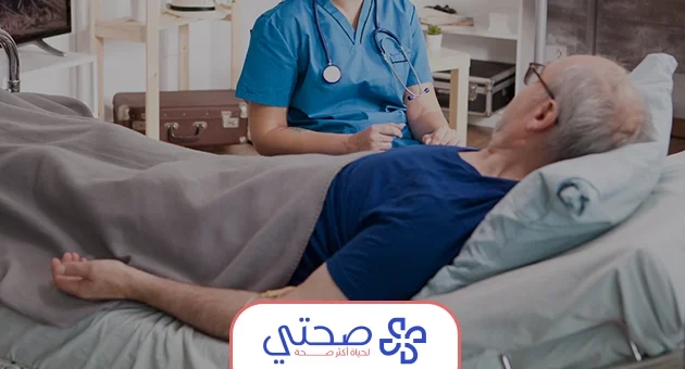 الرعاية الصحية المنزلية