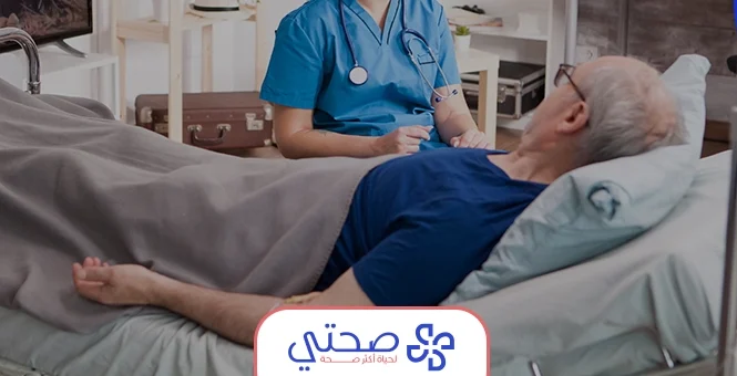 الرعاية الصحية المنزلية