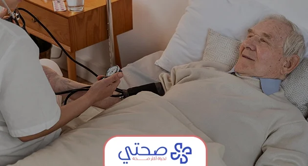 خدمات الرعاية المنزلية لكبار السن